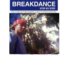 b-boy  solo  fuck  al 3adyan rakoum 3arfin raskoum  ou  ana mohal  twasloni fach mabghito   nsawni chwiya  peace al 3achrane